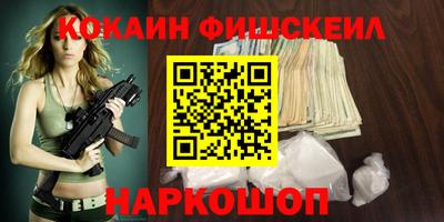 скорость Шебекино