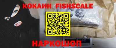 скорость Шебекино