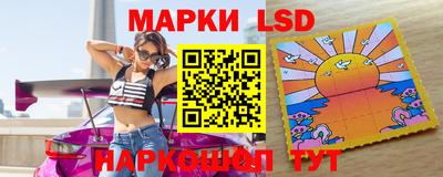 скорость Шебекино