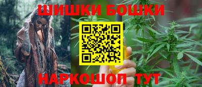 скорость Шебекино