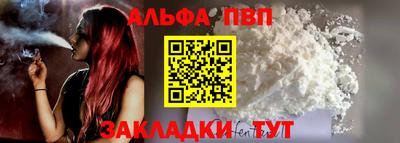 2c-b Ярцево