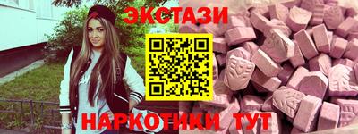 скорость Шебекино