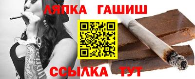 скорость Шебекино
