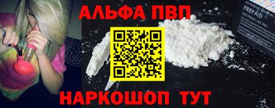 мяу мяу мука Шахты